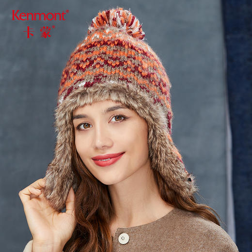 卡蒙/Kenmont 女秋冬加厚保暖日系可爱护耳帽 KM-9207-45 商品图0