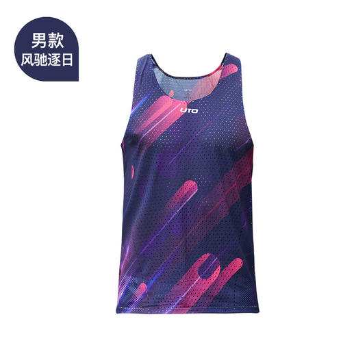 UTO能系列男女款追风运动背心 商品图2