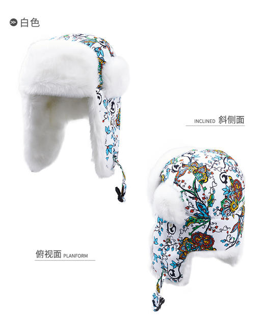 卡蒙/Kenmont 女款冬季防风雷锋帽 KM-2693-02 商品图1