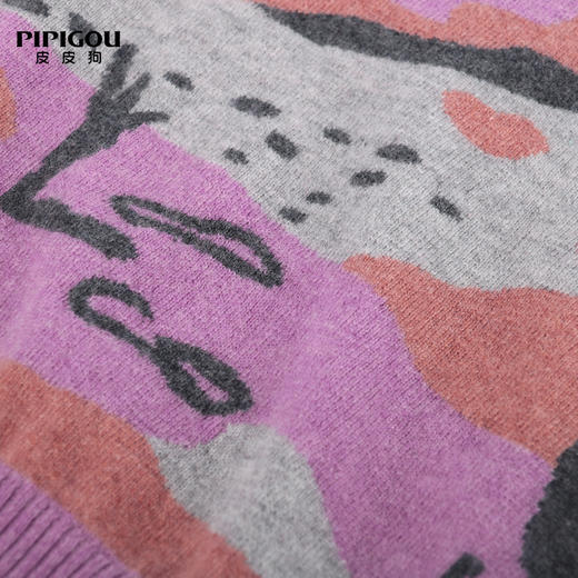 皮皮狗女式V领手编花套衫8245192318 商品图2