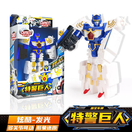 买奇酷咖宝车神-青春版-特警巨人HCS006 商品图1