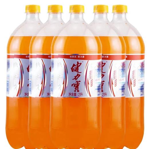 【批发】健力宝2升*6瓶 商品图0