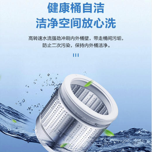 海尔（Haier）洗鞋机 XQ1-J158 商品图9