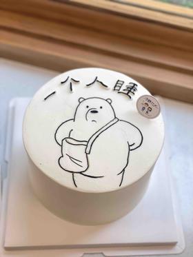 手绘大白熊奶油蛋糕 下单前请仔细阅读商品详情