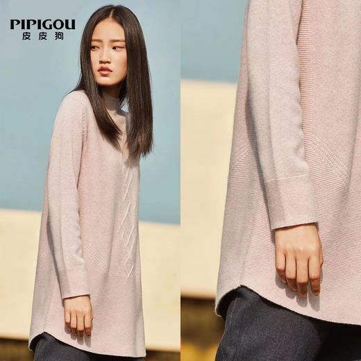 皮皮狗女式圆领套衫8245193218 商品图0