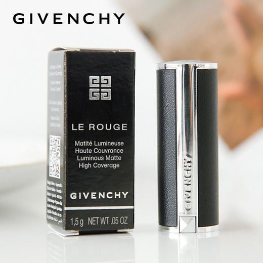 纪梵希 [小样] 高定香榭唇膏 N333 1.5g 商品图2