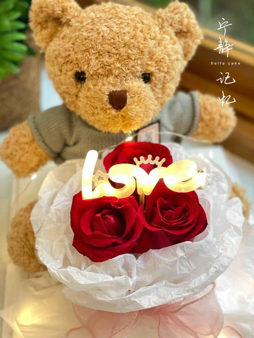 鲜花抱抱熊四寸奶油蛋糕 下单前请仔细阅读商品详情 商品图0