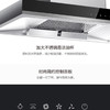 海尔（Haier）烟机CXW-219-T8901 商品缩略图9