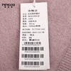 皮皮狗女式圆领套衫8245193218 商品缩略图4