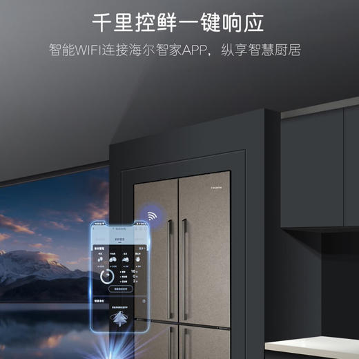 卡萨帝（Casarte）冰箱BCD-505WGCTDMFGYU1 商品图10