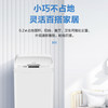 海尔（Haier）洗鞋机 XQ1-J158 商品缩略图11