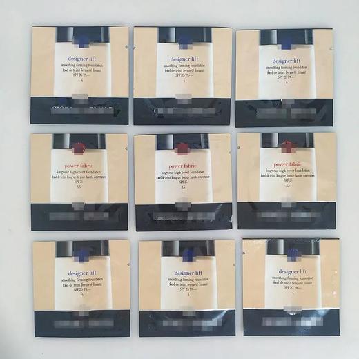 【爆款超低价预售 急单慎拍】阿*尼权利大师粉底液1ml小样蓝标红标遮瑕保湿无痕持妆控油试用装 商品图0