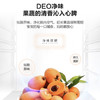 统帅（Leader）冰箱BCD-410WLLFDD7B1（海尔出品） 商品缩略图9