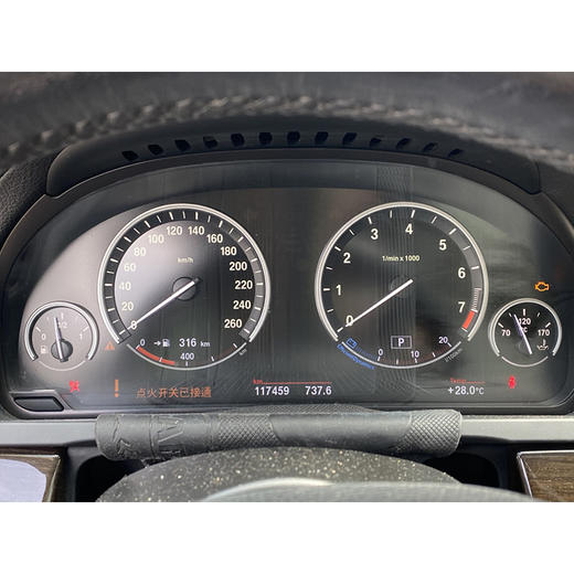 宝马 7系 730Li 领先型【月租-北京】 商品图4