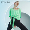 DIVINA BLU 伦敦外搭09 迪唯纳雅致外搭 商品缩略图2