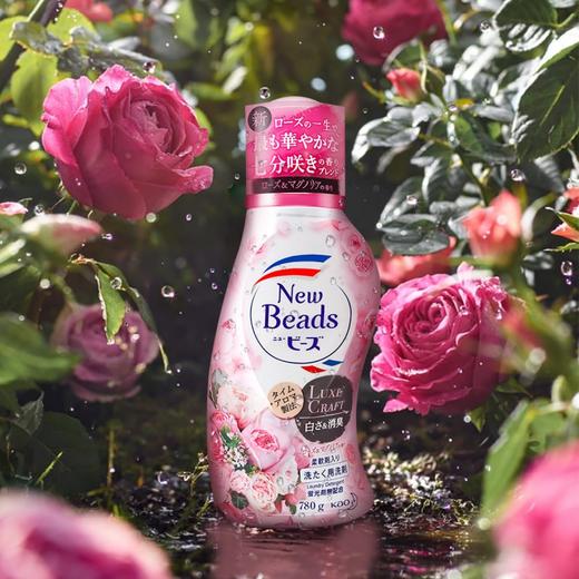 花王(KAO) 馨香洗衣液（甜蜜玫果香）690g 原740g（两款随机发、介意误拍） 商品图4