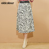 oldcolour秋季商场同款斑马纹半身裙女N31063158 商品缩略图0