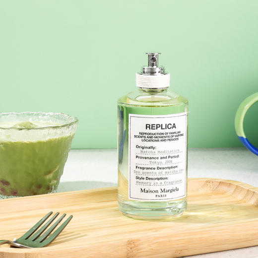 梅森·马吉拉 抹茶冥想 Maison Margiela Matcha Meditation 分装「清甜的抹茶蛋糕」 商品图0