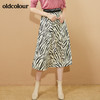 oldcolour秋季商场同款斑马纹半身裙女N31063158 商品缩略图4