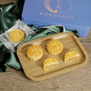 陈皮/原味冬翅饼六枚礼盒装300g/盒（50g/个*6） 商品缩略图4