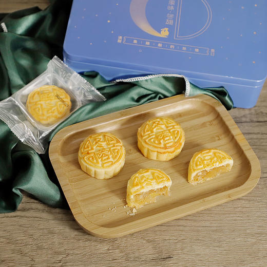 陈皮/原味冬翅饼六枚礼盒装300g/盒（50g/个*6） 商品图4