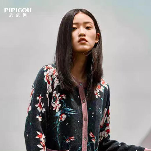皮皮狗女式圆领印花开衫82451915 商品图1
