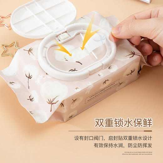 【柔软亲肤 一抹速卸】泰国YESUS花露卸妆湿巾 卸妆棉眼唇脸部温和无刺激 商品图2