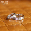 【方枪枪推荐】时光印记18K金澳洲镶钻石年轻女士男士情侣戒对戒DL0470/DL0013 商品缩略图11
