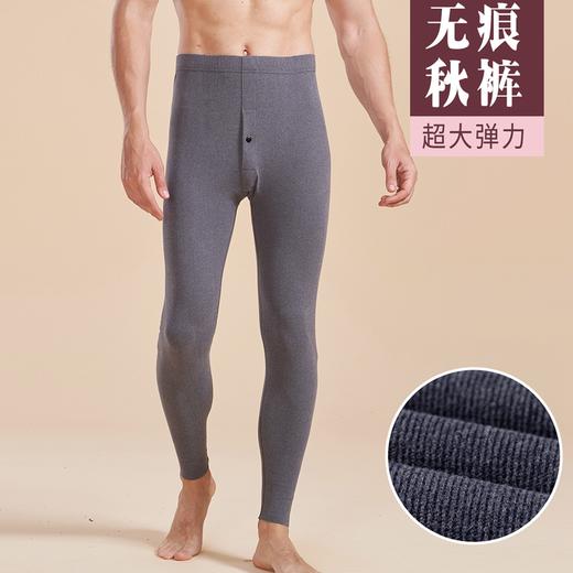 德绒男士AB面双面磨毛加贴片竖条纹单长裤秋裤保暖裤3338/3339/93338/93339 商品图8
