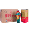 洋河大曲老天蓝浓香型白酒 55度500ml/1瓶/2瓶/6瓶整箱 商品缩略图5