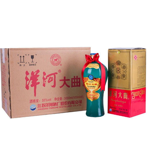 洋河大曲老天蓝浓香型白酒 55度500ml/1瓶/2瓶/6瓶整箱 商品图5