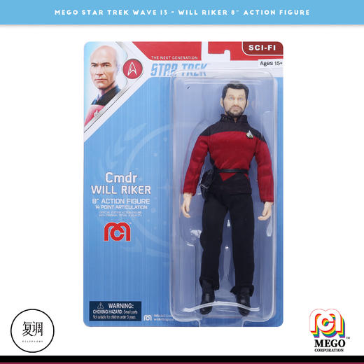 现货 Mego 星际迷航 TNG Cmdr Will Riker 8英寸挂卡 商品图4