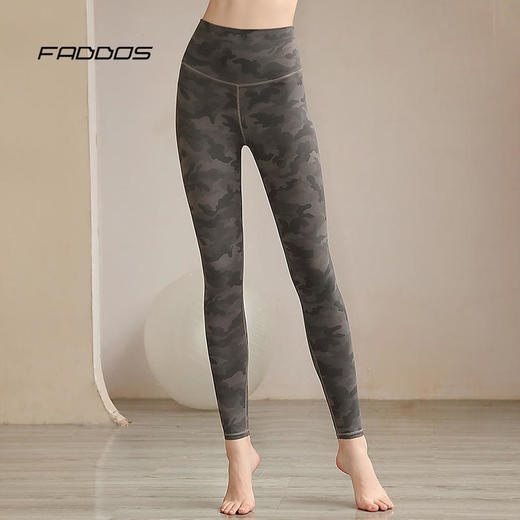 F2020007梵蒂欧扎染印花瑜伽长裤 商品图6