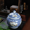 青花粉彩开窗八鹤同春风水盖罐 商品缩略图0