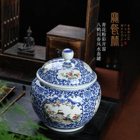 青花粉彩开窗八鹤同春风水盖罐