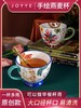 JOYYE彩绘陶瓷杯子女马克杯大容量燕麦杯麦片杯早餐杯咖啡杯450ml 商品缩略图1