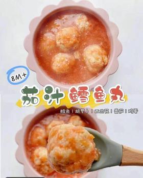 【鳕鱼食谱】茄汁鳕鱼丸（8m+）