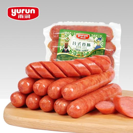 200g雨润台式香肠 商品图0