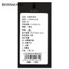 BOSS SUNWE长袖T恤113230023780 商品缩略图2