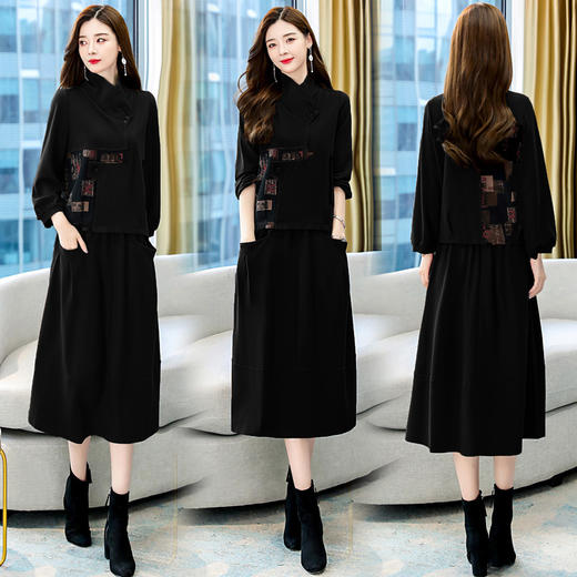 时尚简约大方气质优雅显瘦休闲修身百搭潮流连衣裙套装 JY1872 商品图0