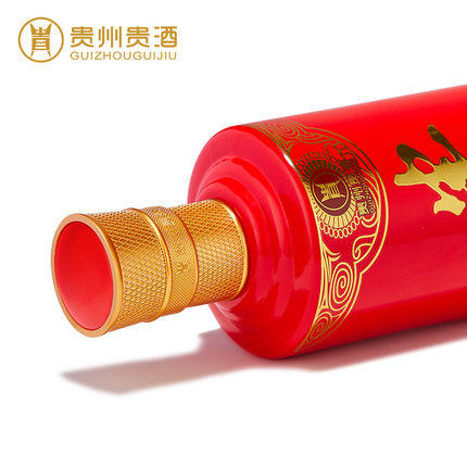 贵州贵酒 贵5 53度 500ml 6瓶/箱 下单前请认真阅读详情页【20220118发货】 商品图3