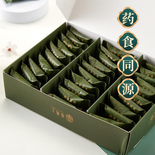 【节目同款】 田陌上青甘糕 210g/盒 药食同源 清香可口 细腻绵软 商品图4