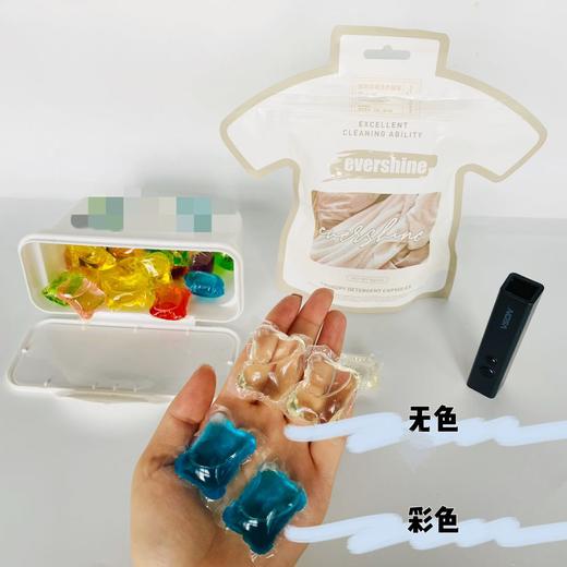 【已下架】积分换购 | evershine浓缩洗衣凝珠 持久留香除螨洗衣液除抑菌洗衣球[福利品] 商品图8