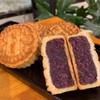 浓情紫薯月饼 商品缩略图1