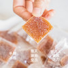 【自营】田陌上 姜汁软糖 入口软绵 甜辣自溢 美味小零食 200g 商品缩略图2