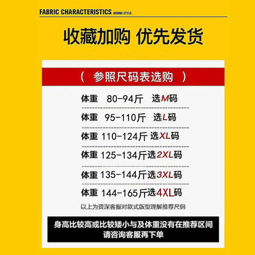 TZF-YCGF210916新款时尚显瘦修身健身运动套装 商品图5