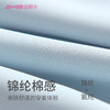 2022爱暇步新品高品质无痕内裤 WH001NS 商品缩略图11