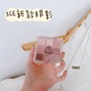 韩国3CE九宫格新款眼影珠光奶茶色芋泥盘SOMEDEF黄油盘 商品缩略图0