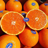 进口2PH澳柑 甜蜜多汁橘子桔子  柑橘子 商品缩略图3