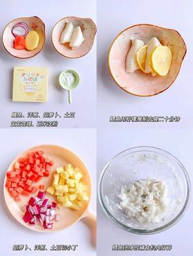 【鳕鱼食谱】咖喱鳕鱼丸（12m+）